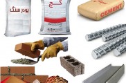 مصالح ساختمانی سازه کاران ایران