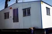 کانکس الماس تهران
